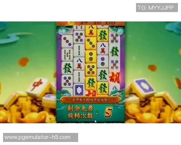 pg麻将胡了2爆奖视频-PG麻将胡了2爆奖视频分享与探讨-pg麻将胡了2爆奖视频