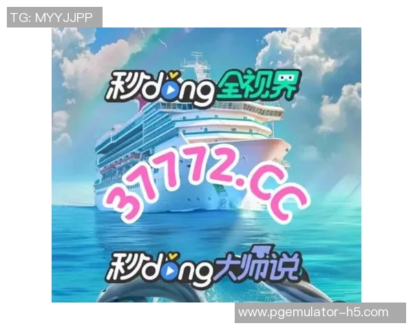 pg麻将胡了视频大全-PG麻将胡了视频大全，从入门到精通的麻将指南-pg麻将胡了视频大全