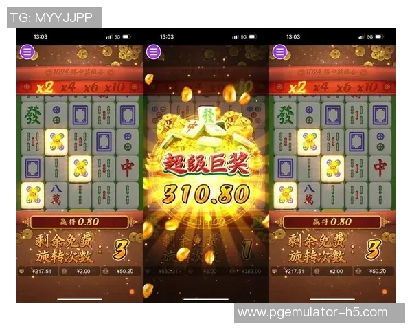 pg麻将胡了2外国版-PG麻将胡了2外国版，国际麻将的乐趣与挑战-pg麻将胡了2外国版