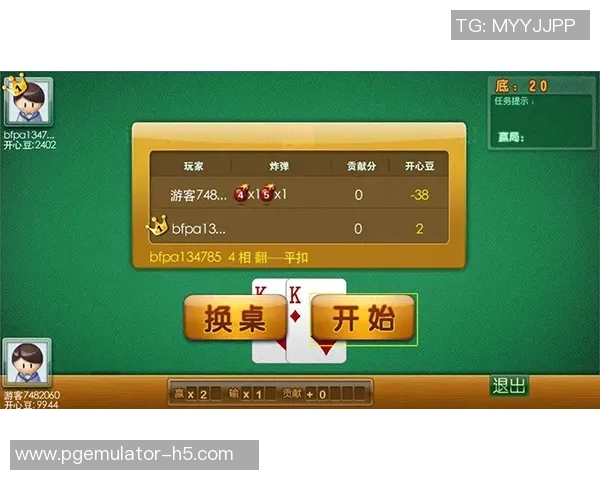 麻将胡了在线免费玩-线上畅享麻将胡了，免费玩麻将的新世界-麻将胡了在线免费玩