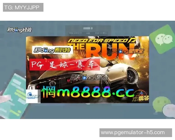 pg电子平台什么意思-关于PG电子平台的意义与解析-pg电子平台什么意思 pg电子平台什么意思-关于PG电子平台的意义与解析-pg电子平台什么意思