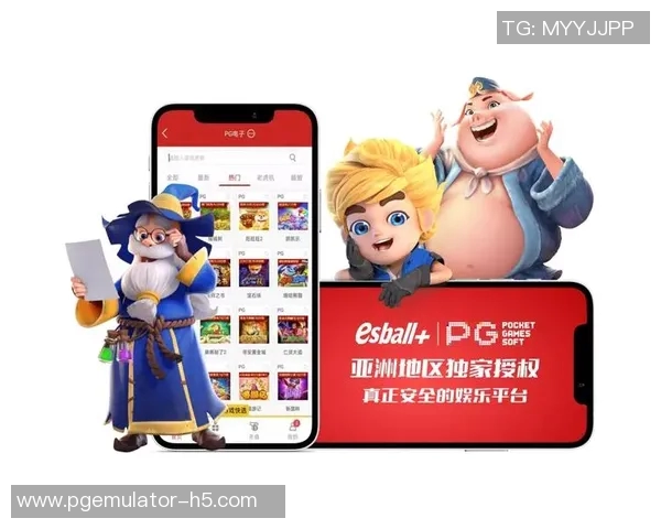 pg电子爱尔兰精灵100块-pg电子爱尔兰精灵100块