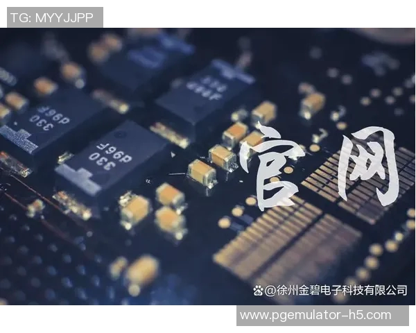 pg电子游戏辅助工具-探究PG电子游戏辅助工具，如何助力游戏体验的提升？pg电子游戏辅助工具