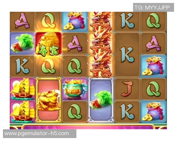 pg电子麒麟送宝-PG电子麒麟送宝，科技与神秘礼物的完美结合-pg电子麒麟送宝