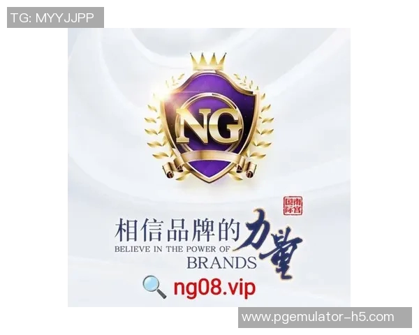 pg赏金女王爆大奖-PG赏金女王爆大奖,幸运降临的瞬间-pg赏金女王爆大奖 pg赏金女王爆大奖-PG赏金女王爆大奖,幸运降临的瞬间-pg赏金女王爆大奖