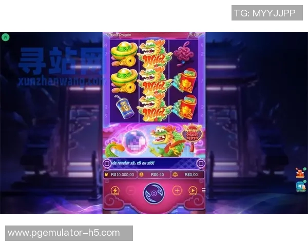 pg电子官网麻将糊了-PG电子官网麻将胡牌新境界，尽享精彩时刻-pg电子官网麻将糊了