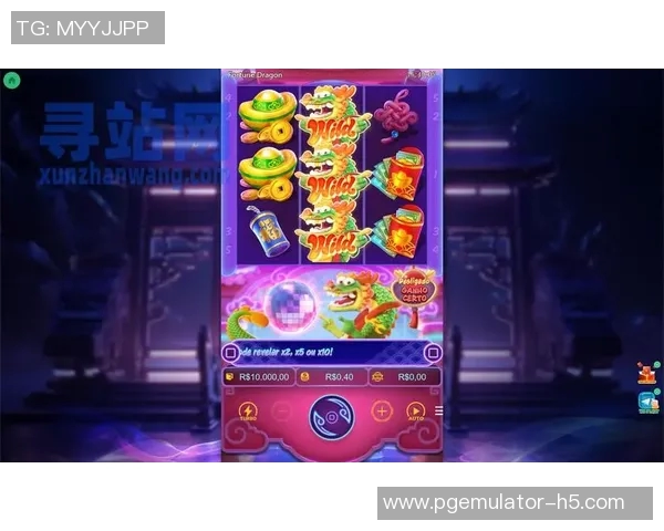 pg电子麻将-PG电子麻将，传统与科技的完美结合-pg电子麻将