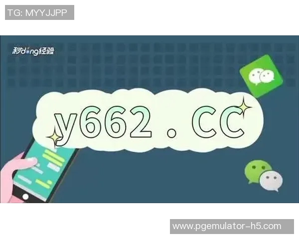pg赏金船长如何旋转-掌握PG赏金船长旋转技能的关键步骤-pg赏金船长如何旋转