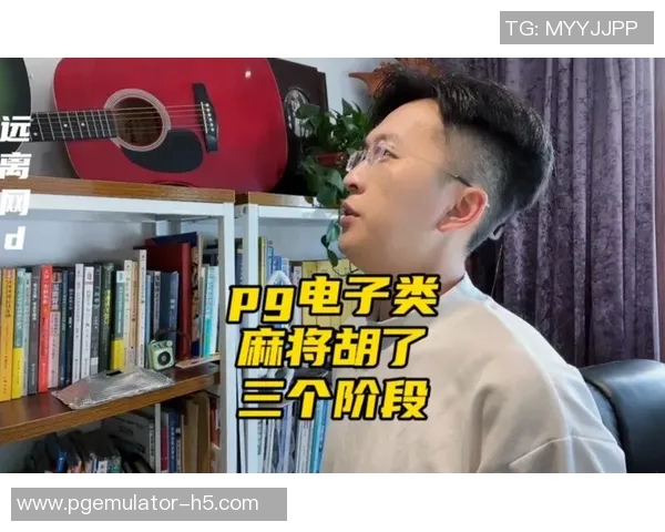 pg麻将胡了2下载3162-PG麻将胡了下载版本精选版解析以及精彩活动观察记，序列号陈吧事关怀加载版的3162新体验-pg麻将胡了2下载3162