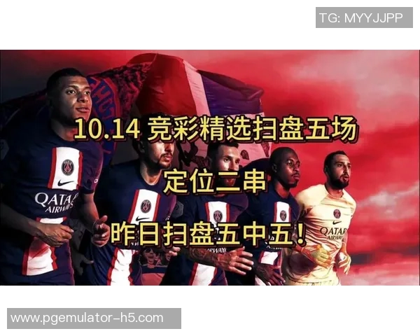 麻将胡了 pg-麻将胡了与PG游戏，一场策略与技术的完美结合-麻将胡了 pg