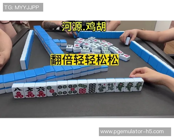 麻将胡了APP-揭秘麻将胡了APP，线上麻将新体验-麻将胡了APP