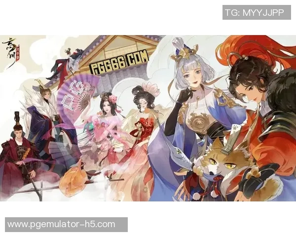 pg电子夜戏貂蝉爆奖-PG电子夜戏貂蝉爆奖—穿越千年的惊喜回馈-pg电子夜戏貂蝉爆奖